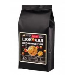 Шоколад Карамельный 30% в каллетах (каплях) - Томер Эксперт1000гр